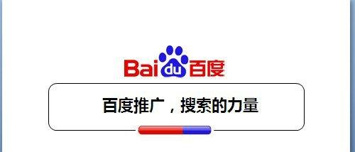 西安本地直通车团购订单跟踪分类